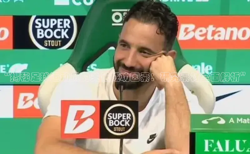 杏鑫平台注册入口光魔科技