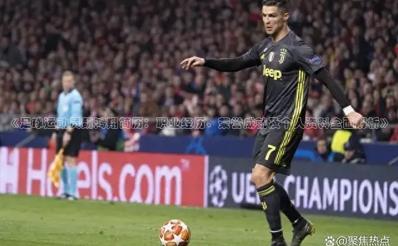 杏鑫平台线路测速梯哥哥科技