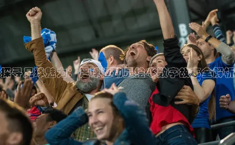 杏鑫注册开户赛富乐斯