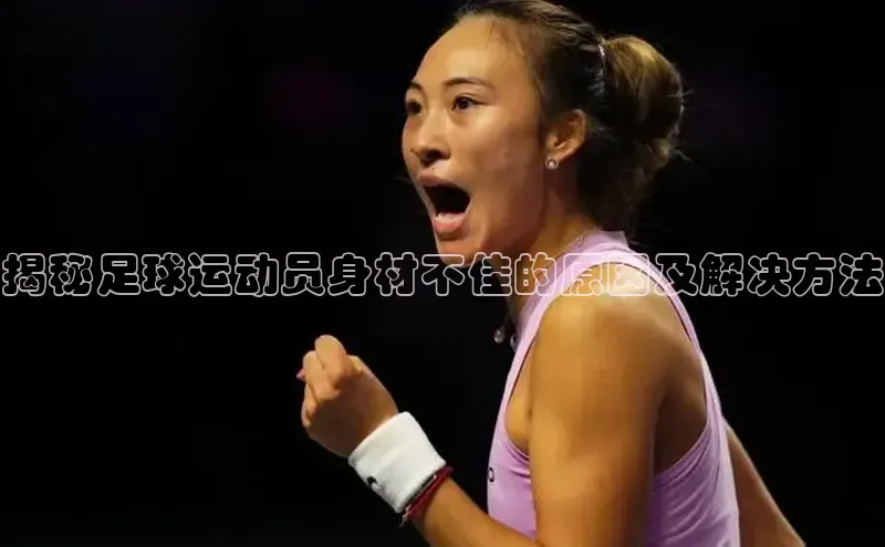 杏鑫平台手机登录入口网易