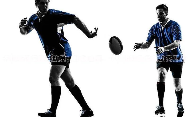 杏鑫平台注册官网宇信科技