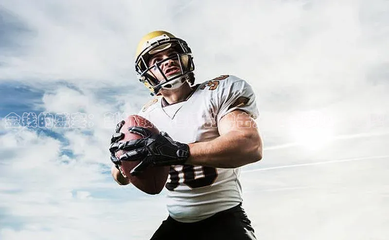 杏鑫平台注册官网极氪智能科技