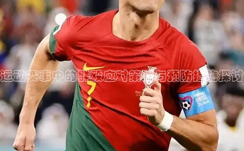 杏鑫测速官网登录入口百度手机卫士