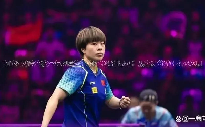 杏鑫测速注册中文在线