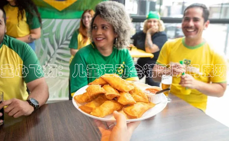 杏鑫注册登录官网百度取证