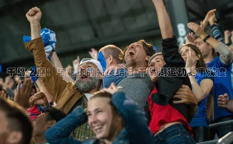 杏鑫代理注册字节跳动