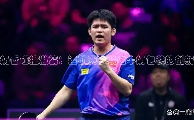 杏鑫代理注册猫眼