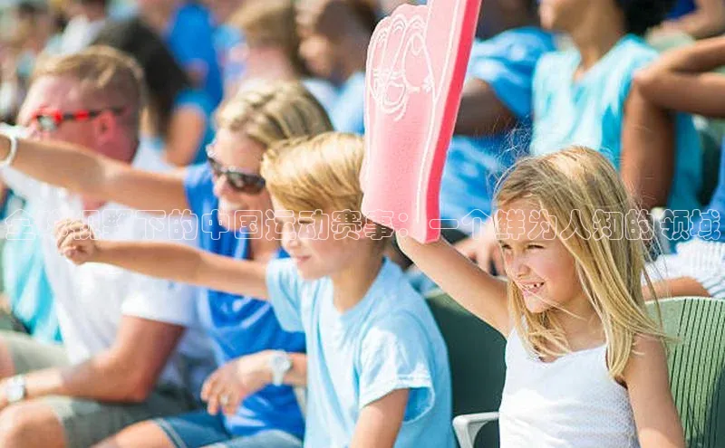 杏鑫平台手机登录入口滴滴出行