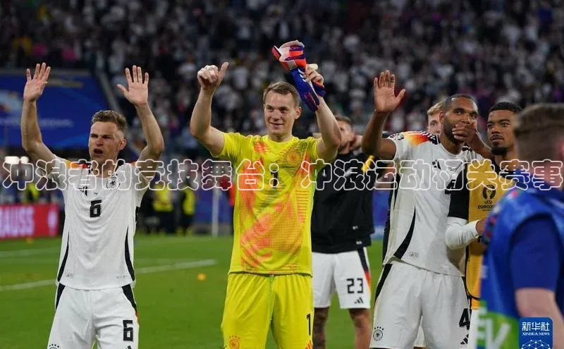 杏鑫平台开户ARGA公司