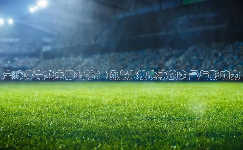 杏鑫注册登录地址中海达