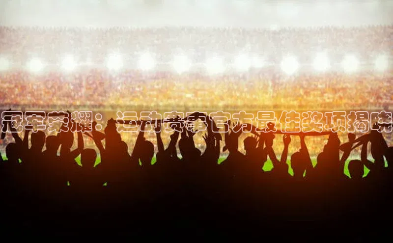 杏鑫平台代理注册百度学术