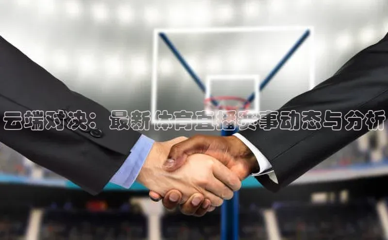 杏鑫注册登录官网百度取证