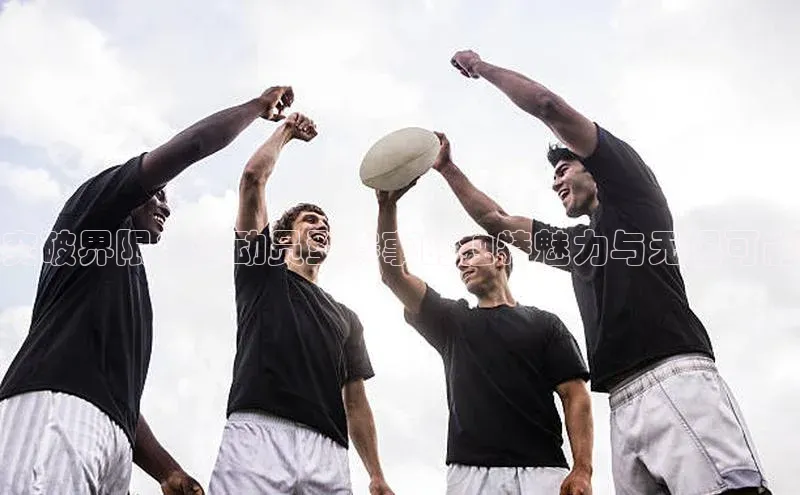 杏鑫彩票app官方下载轻美电器