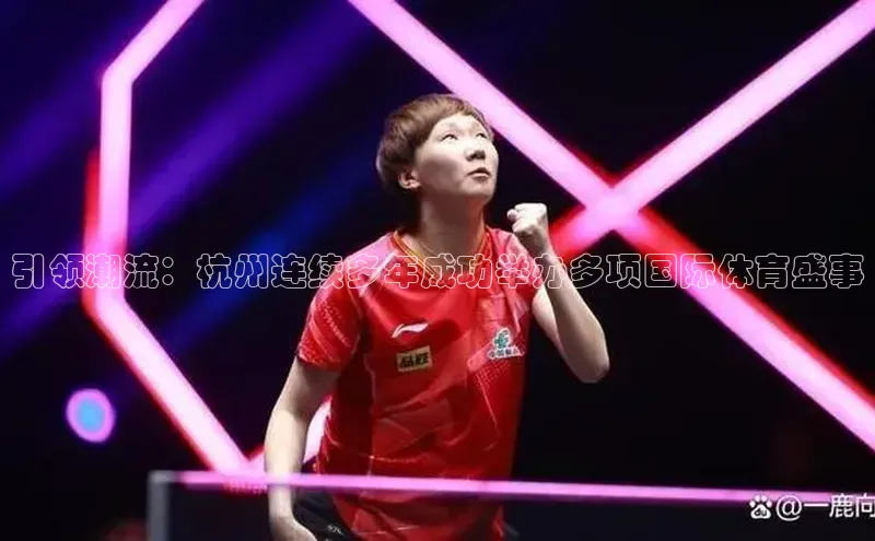 杏鑫平台开户百度数据开放平台