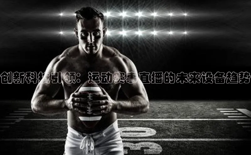 杏鑫平台代理注册百度集团