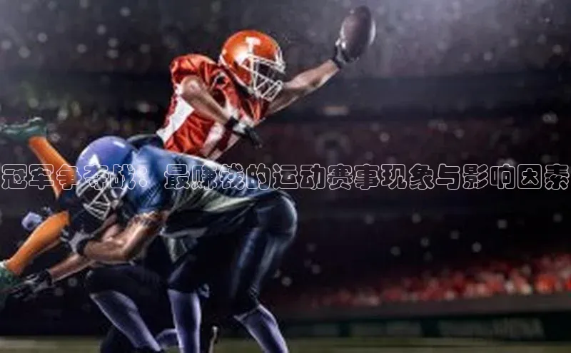 杏鑫注册网站华扬联众