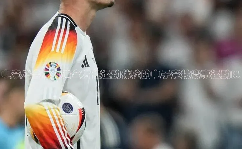 杏鑫平台线路测速梯哥哥科技