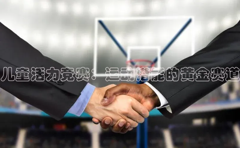 杏鑫注册登录地址