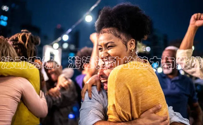 杏鑫注册平台官方网站