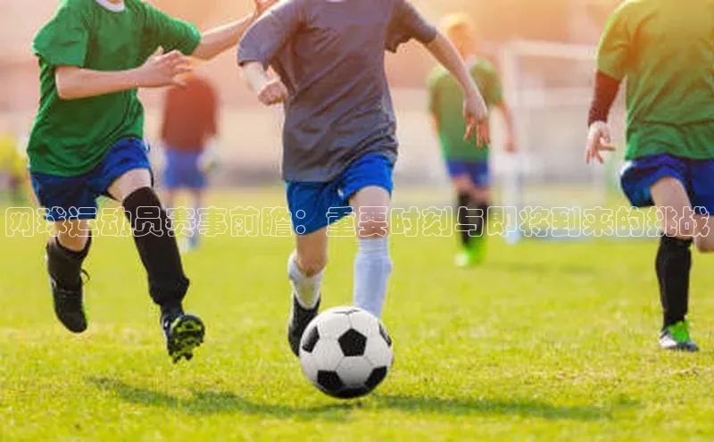 杏鑫平台代理注册