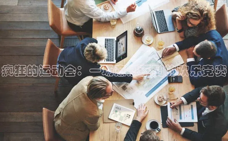 杏鑫平台注册登录