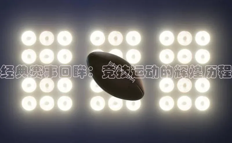 杏鑫平台注册官网