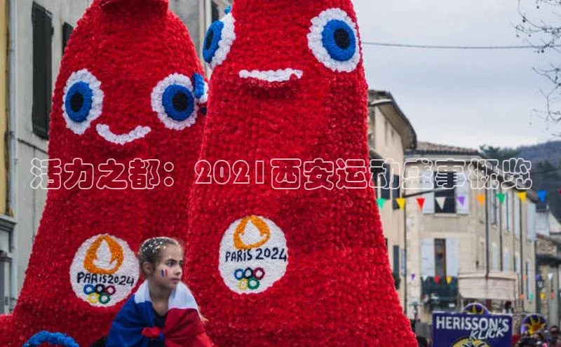 杏鑫注册平台官方网站
