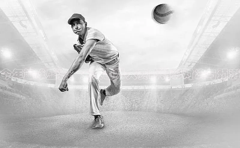 杏鑫注册登录官网