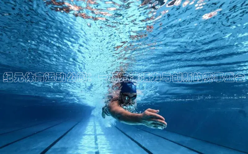 杏鑫平台登录地址