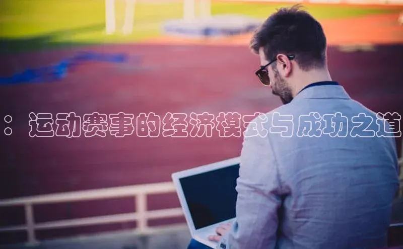 杏鑫平台注册登录