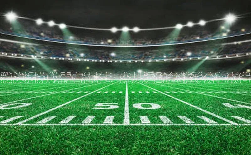 杏鑫平台注册官网