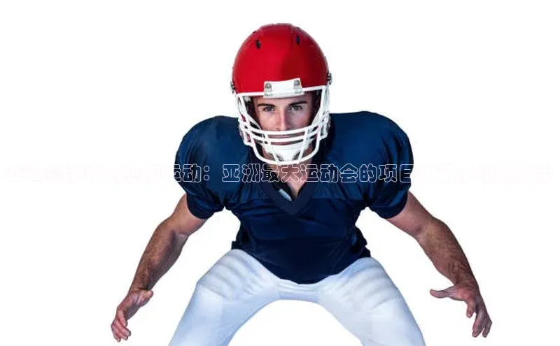 杏鑫平台注册官网