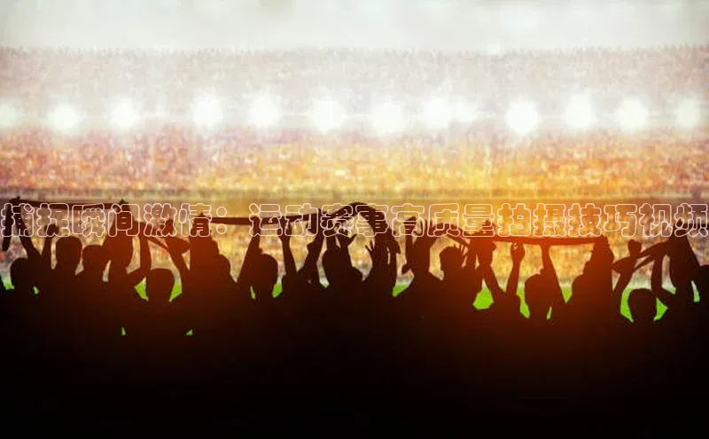 杏鑫平台线路测速