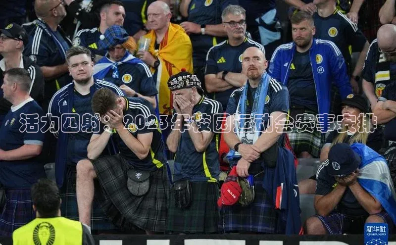 杏鑫注册登录地址