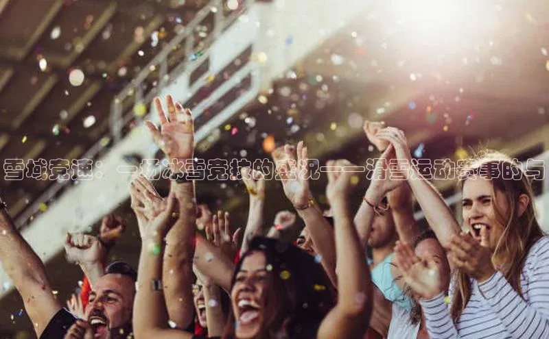 杏鑫注册登录官网