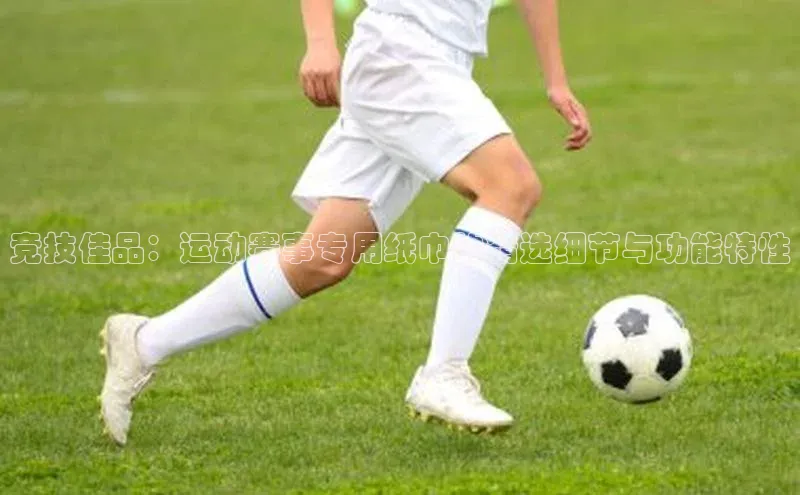 杏鑫平台手机登录入口