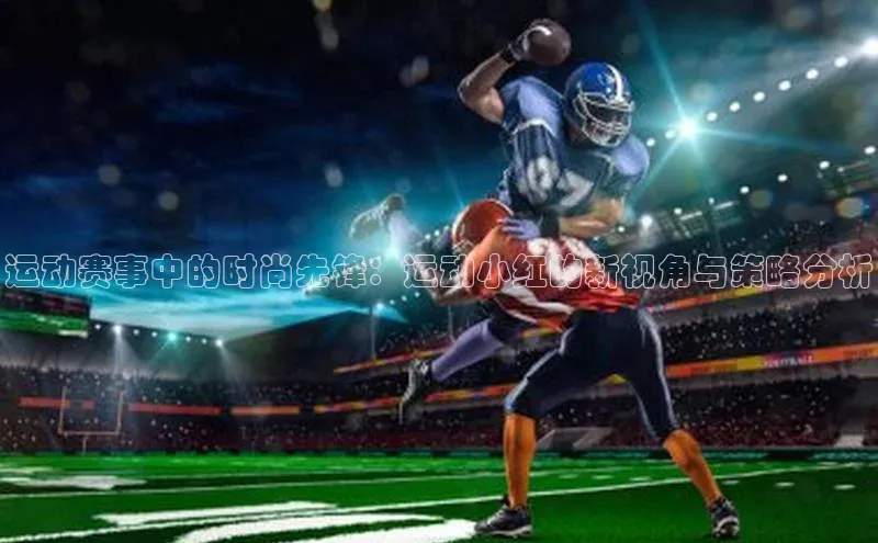 杏鑫平台登录地址