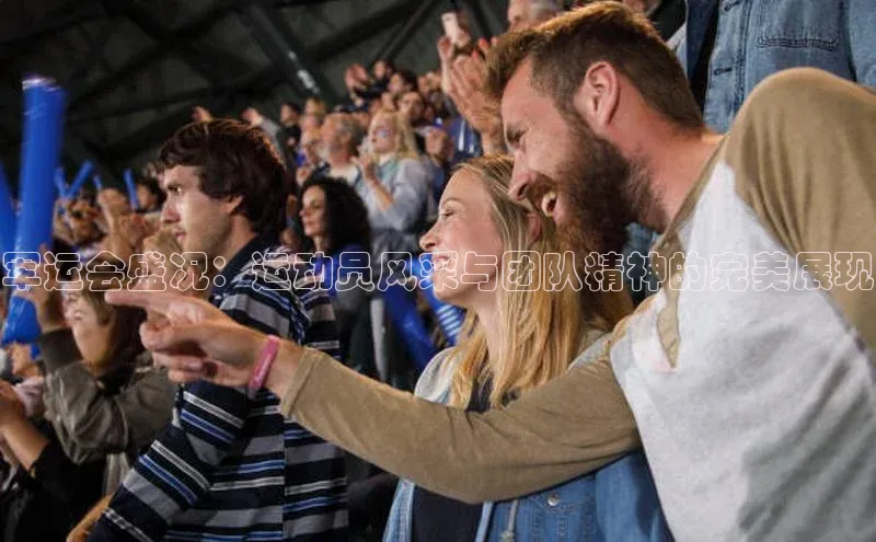 杏鑫注册平台官方网站