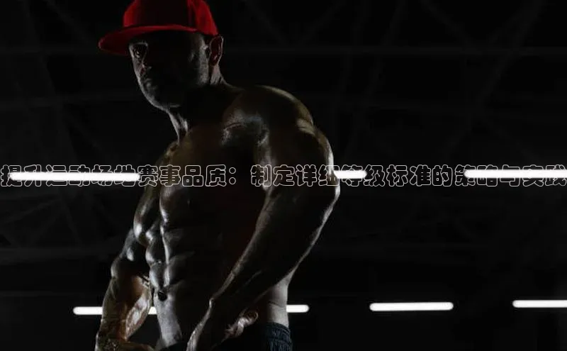 杏鑫平台注册登录