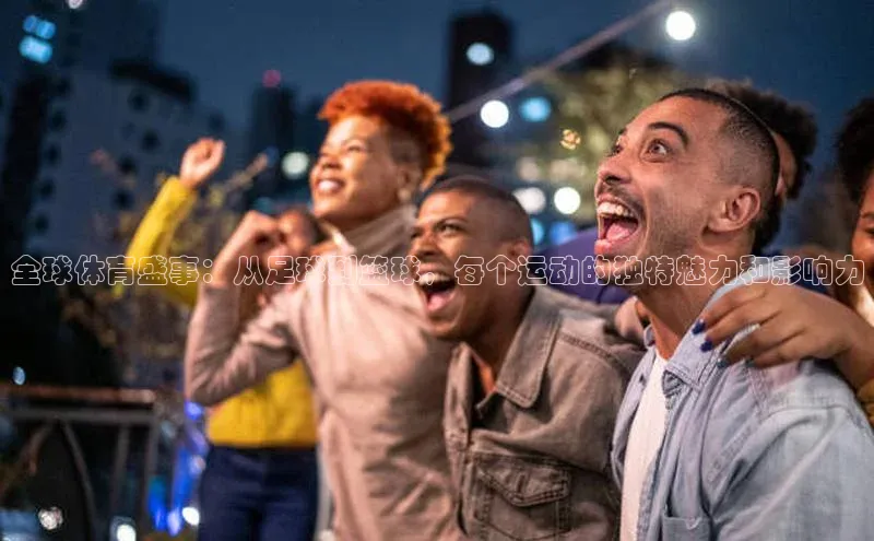 杏鑫平台手机登录入口