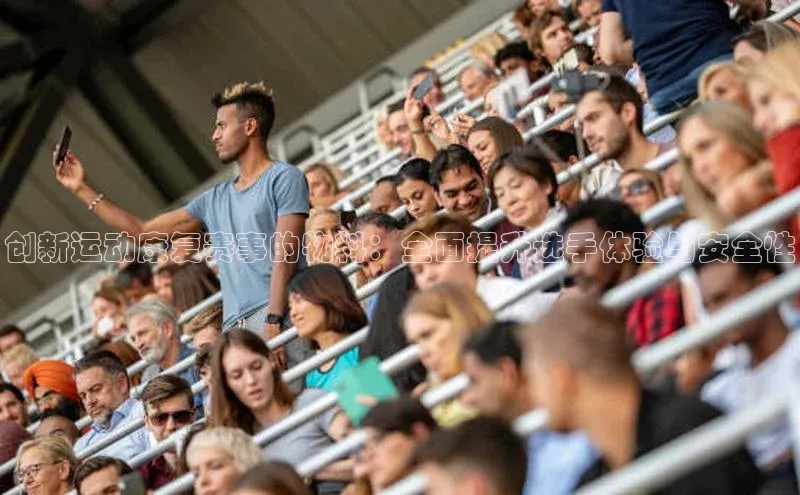 杏鑫平台注册官网