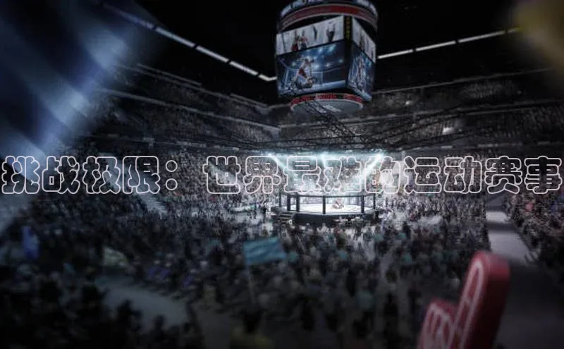 杏鑫平台注册官网