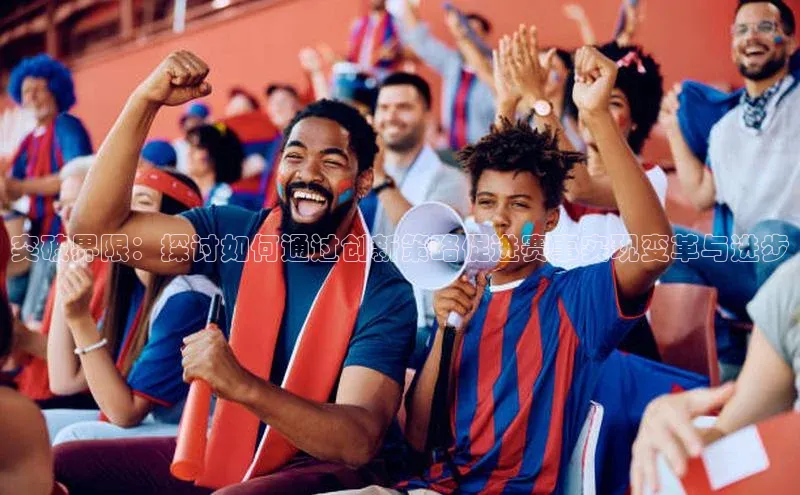 杏鑫登陆测速登录