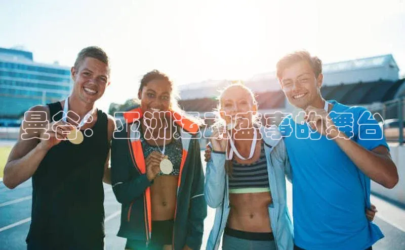 杏鑫测速官网登录入口