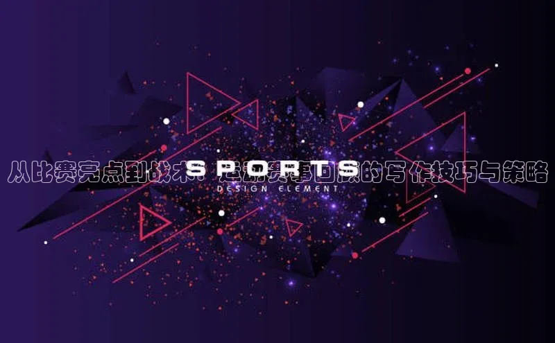 杏鑫平台注册官网