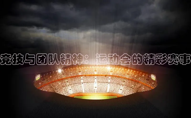 杏鑫平台线路测速