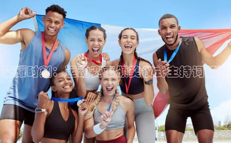 杏鑫平台注册官网