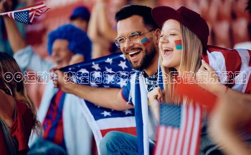 杏鑫平台代理注册