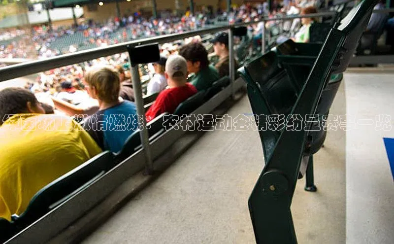 杏鑫平台代理注册