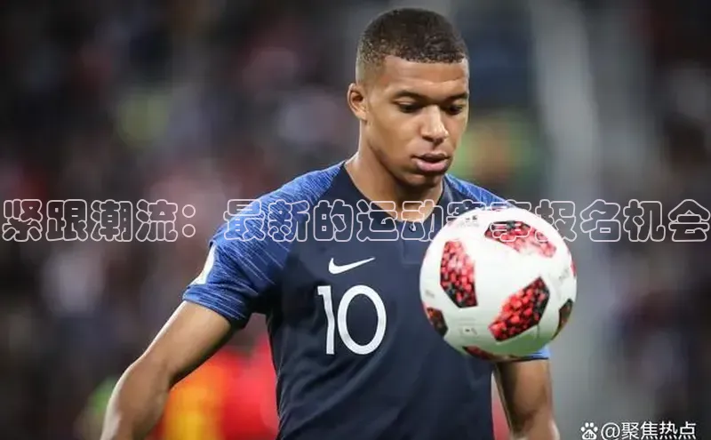 杏鑫平台代理注册